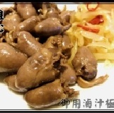 ＊。御用滷汁極品。＊ 雞心。 滷味新品嘗鮮 開幕限時特價