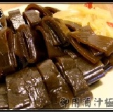 ＊。御用滷汁極品。＊ 海帶。 滷味新品嘗鮮 開幕限時特價