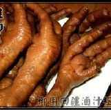 ＊。御用回疆滷汁極品。＊ 雞腳。 滷味新品嘗鮮 開幕限時特價