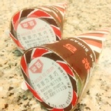 百樂蛋角冰淇淋