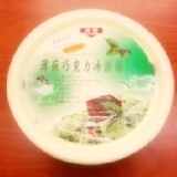 薄荷巧克力彩盒冰淇淋