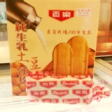 百樂牛奶土豆冰棒