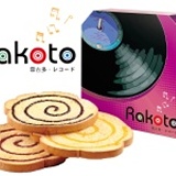 【豐興餅舖】雷古多/唱片餅 3片裝禮盒 口味固定為蒜香、藍莓、芒果各1片