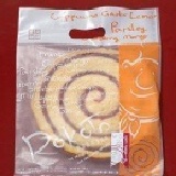 【豐興餅舖】雷古多(唱片餅)桑椹口味1片袋裝