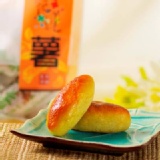 【豐興餅舖】花蓮薯 特價：$75