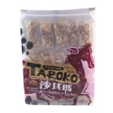 【豐興餅舖】太魯閣沙其瑪(黑糖)1包入 特價：$120