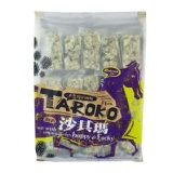 【豐興餅舖】太魯閣沙其瑪(海苔)1包入