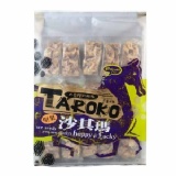 豐興餅舖 - 太魯閣沙其瑪 (堅果)1包入