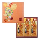 【豐興餅舖】蛋黃酥(葷)-9入禮盒