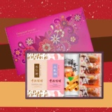 【豐興餅舖】金玉滿糖A款禮盒