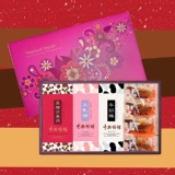 【豐興餅舖】金玉滿糖B款禮盒