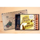 豐興餅舖 利固達A禮盒