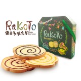 【豐興餅舖】雷古多/唱片餅 3片裝禮盒 特價：$225