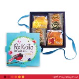 【豐興餅舖】鏍雷小多禮盒