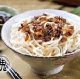 王醬軍師 魏三國 飄香蔥麵 三國包大放送來店自取買10送一 主購禮每箱買滿80包免運費並加贈五包