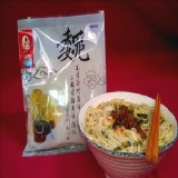 王醬軍師 魏三國 飄香蔥湯麵