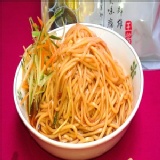 (素食)三國醬領 醋留香乾麵 一包2片麵兩份醬