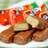 迷你七七乳加（約26支/200克） 超香、超好吃，百分百香醇的牛奶糖！ 特價：$50