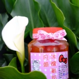 凡綺冰釀番茄 酸甜、爽口、清涼、開胃、滿15瓶免運費 特價：$140