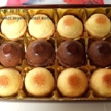 黃金雪果子綜合(12入) 附提袋 特價:$200 黃金雪果子綜合(12入) 附提袋 特價:$200