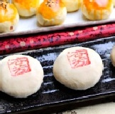 【中秋節月餅試吃包】手工核桃蛋黃酥+手工綠豆椪 只到8/12限量100份 各一顆，限時特價100份