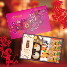 [大合購] 豐興餅舖 ✬ 新春買花蓮老店禮盒最體面!