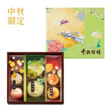 [大合購] 豐興餅鋪 ❖ 中秋買花蓮老店禮盒最體面