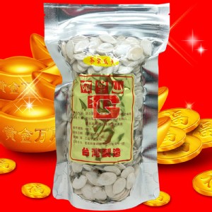 🌿阿里山茶香白瓜子 250g -真空包