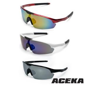 免運!【ACEKA】TRENDY系列 鏡面運動太陽眼鏡/夜空藍運動太陽眼鏡/水銀鏡面太陽眼鏡 1支
