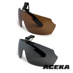 免運!【ACEKA】METRO系列 栗子棕/曜岩黑 夾帽式太陽眼鏡 1支