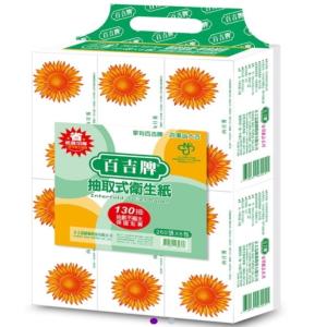 【百吉牌】抽取式衛生紙130抽x48包/箱