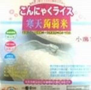 寒天蒟蒻米*300公克只要45元
