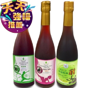 【醋勁魅力】梅棗/桑椹橄欖/桑椹紅麴醋任選2瓶(500ml/瓶)加贈活菌乳酸1包