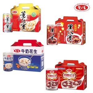 【愛之味】甜點禮盒組(牛奶花生/黑八寶/薏仁寶/奶酪紅豆)
