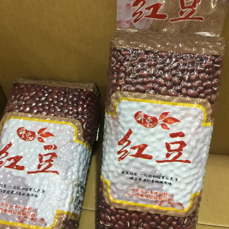 屏東紅豆(高雄8&9號)