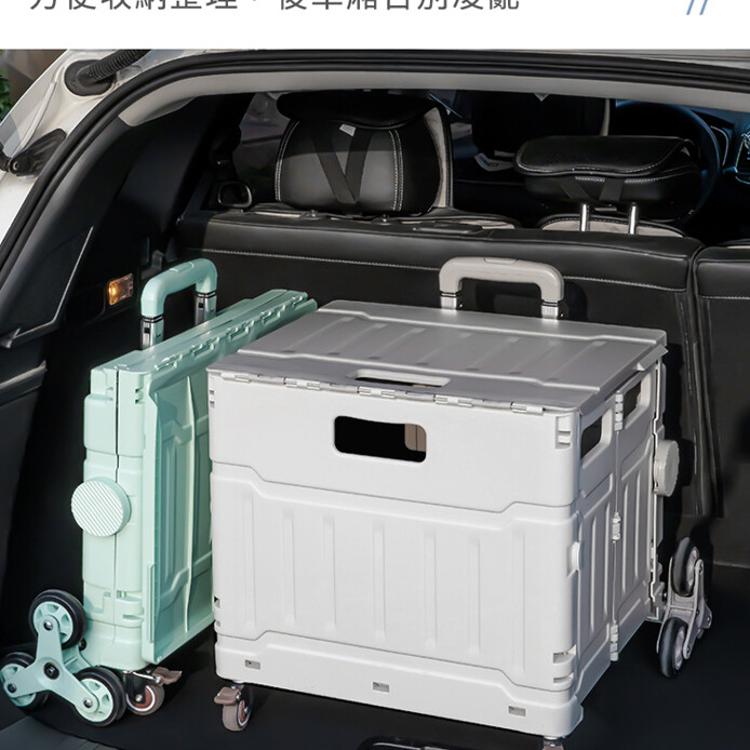 【DaoDi】四輪萬向折疊購物車升級平拉款