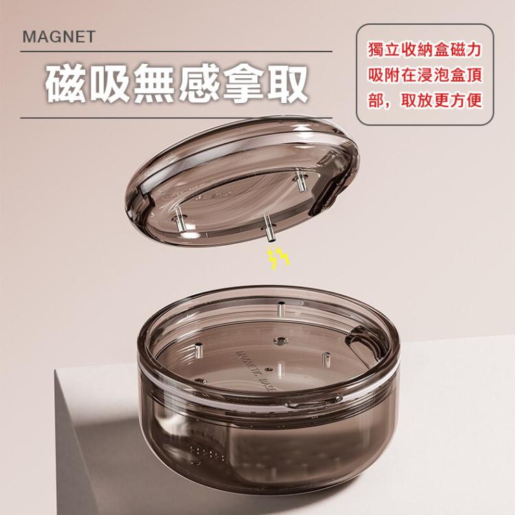 【DaoDi】 牙套矯正器收納盒二合一款