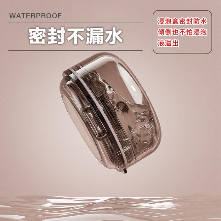 【DaoDi】 牙套矯正器收納盒二合一款