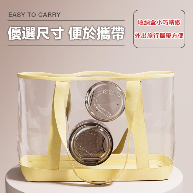 【DaoDi】 牙套矯正器收納盒二合一款