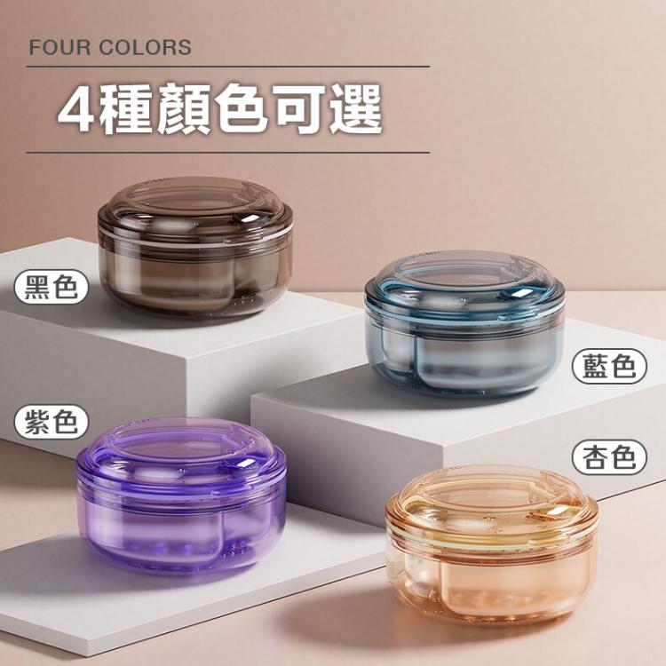 【DaoDi】 牙套矯正器收納盒二合一款