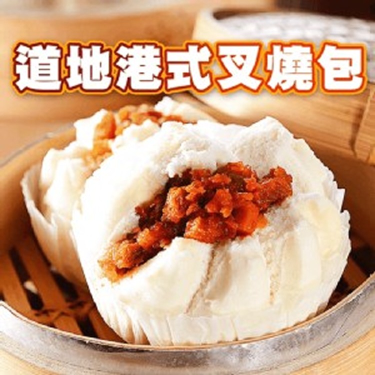 （奇美）港式叉燒包