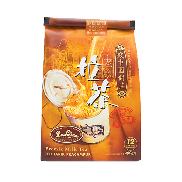 【三叔公】老錢南洋拉茶風味奶茶 (三合一)