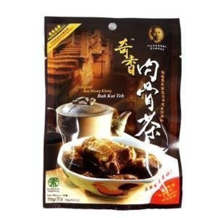 免運!【奇香】2包 奇香肉骨茶 70g 馬來西亞原裝進口  70g (內含35g*2入)