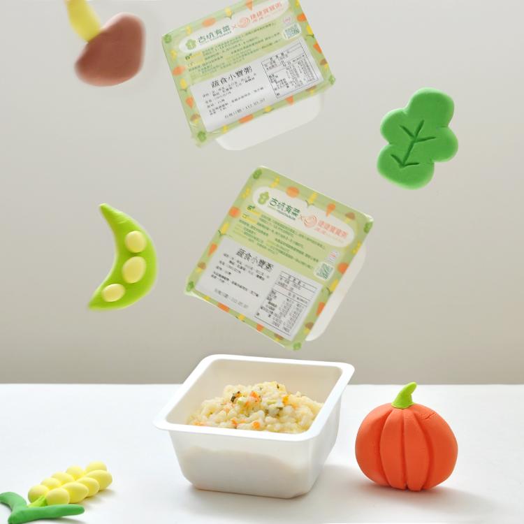 【古坑有菜X捷捷寶寶粥】蔬食寶寶粥(即期優惠，下單加贈2盒)