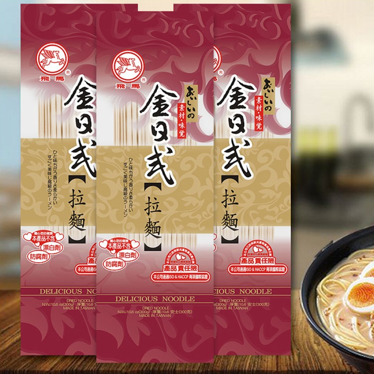 【悠活本部】金日式拉麵