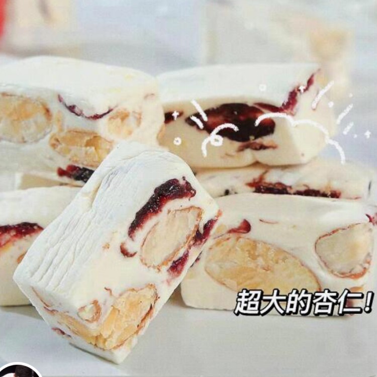 【悠活本部】濃醇香經典牛軋糖(多款任選)