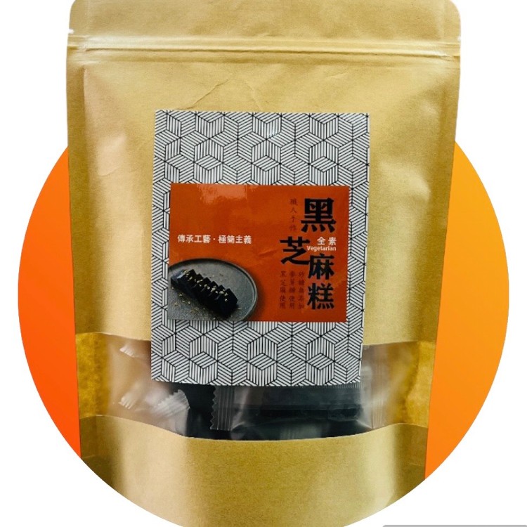 【悠活本部】黑芝麻軟糕300g