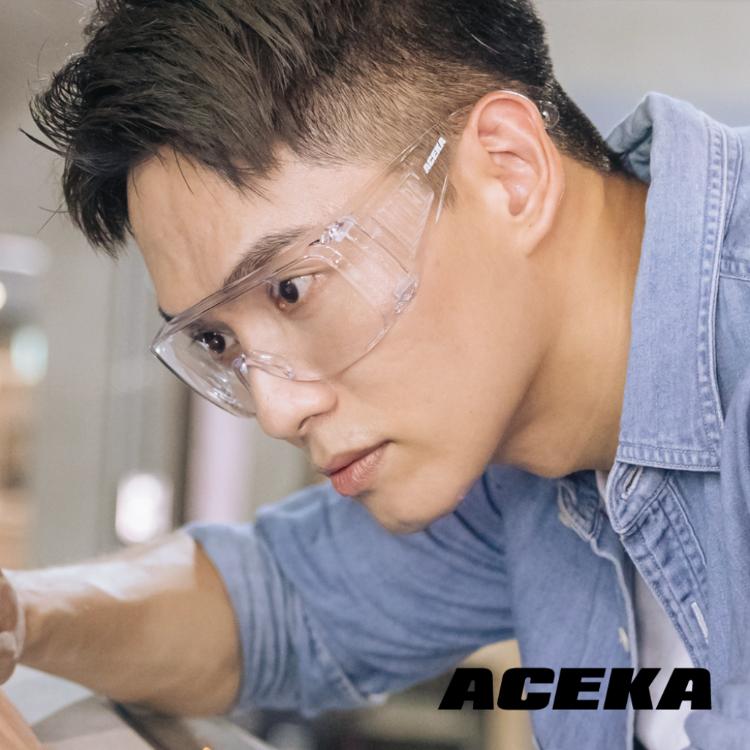 【ACEKA】SHIELD系列 全罩式多用途防護眼鏡