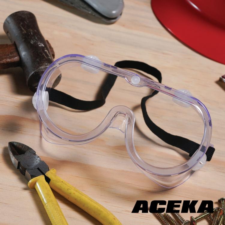 【ACEKA】SHIELD系列 全覆式透氣防護眼鏡