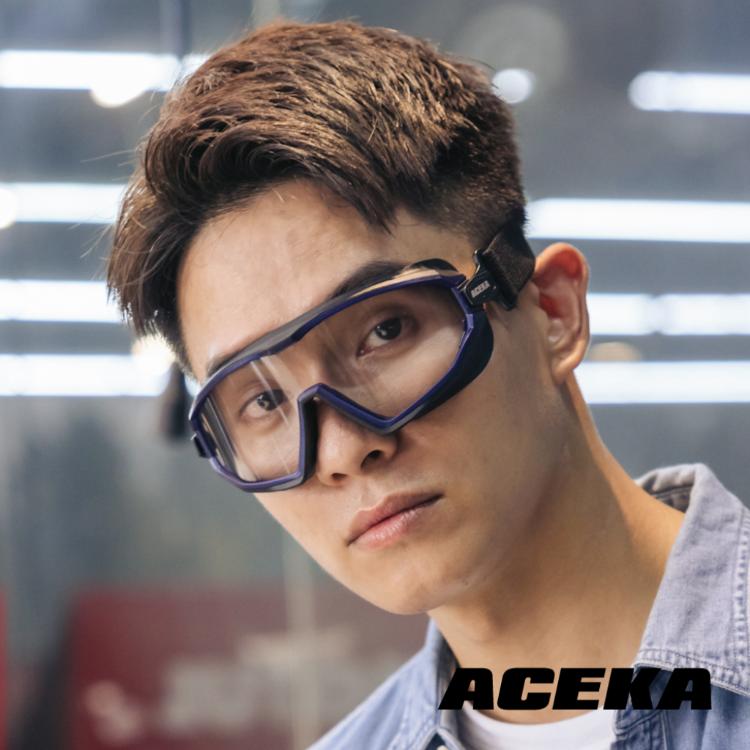 【ACEKA】SHIELD系列 時尚色框全覆式防護眼鏡(火焰紅/海洋藍)